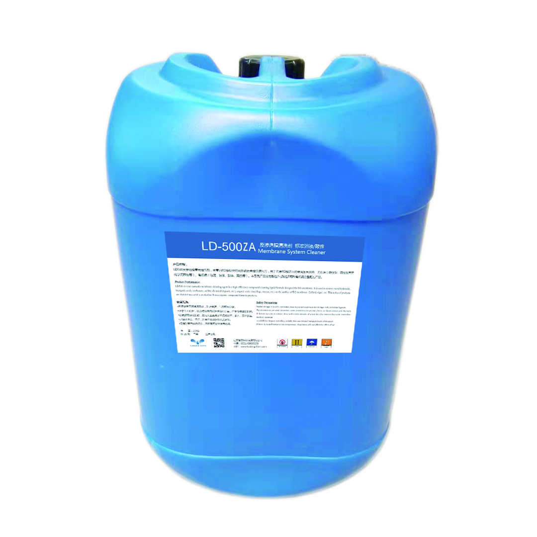 RO膜反滲透系統(tǒng)通常會出現(xiàn)些什么故障嗎？