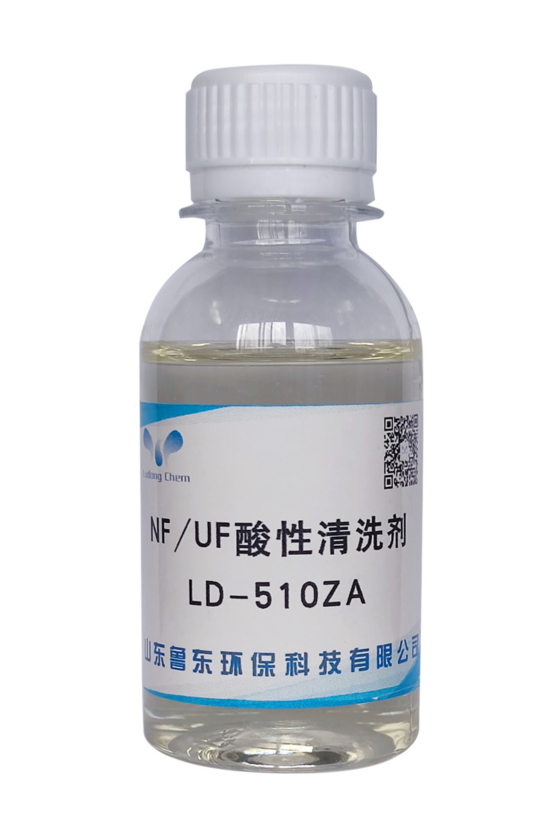 RO膜反滲透系統(tǒng)通常會出現(xiàn)些什么故障嗎？