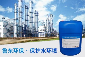 影響反滲透阻垢劑阻垢效果的因素有哪些？