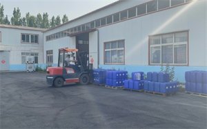 非氧化性殺菌劑的發(fā)展趨勢 非氧化性殺菌劑的發(fā)展趨勢